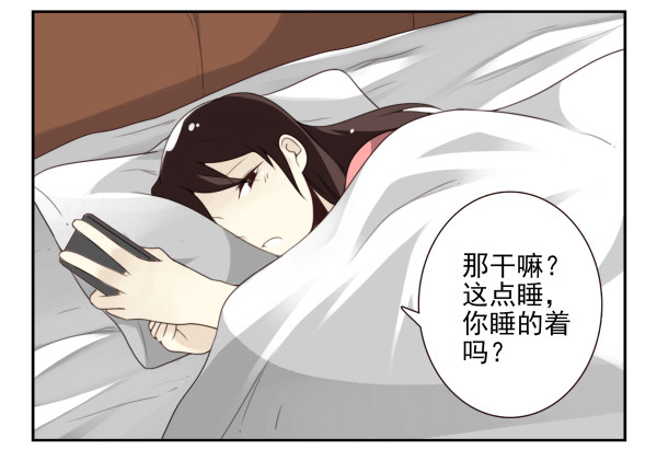 第三季61-62：看个片呗6