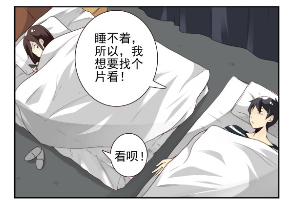第三季61-62：看个片呗7