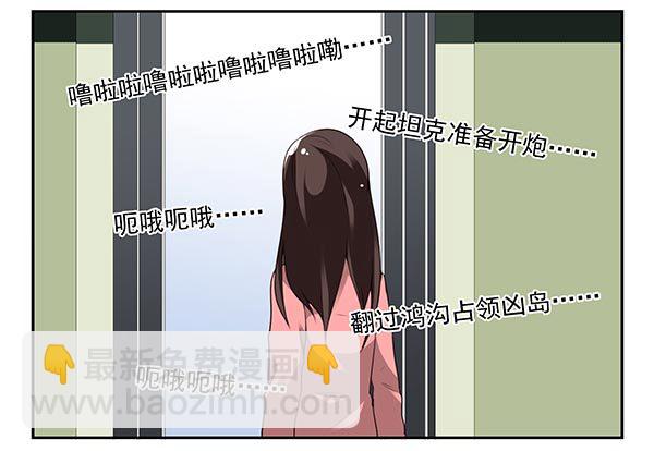 第三季63-64：狗皮膏药10