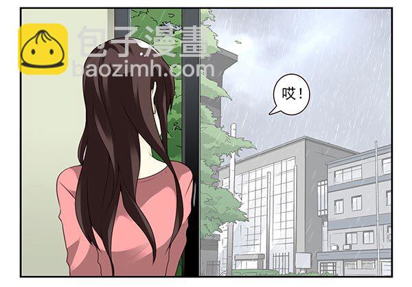 第三季63-64：狗皮膏药2