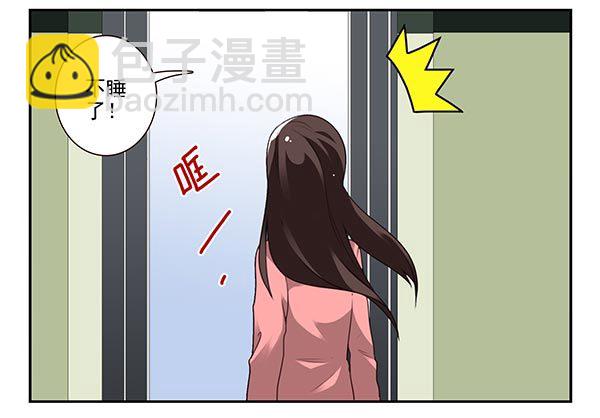 第三季63-64：狗皮膏药8
