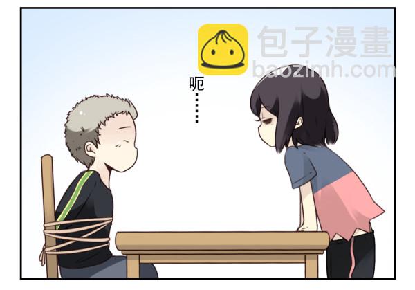 第三季65-66：不出卖兄弟11