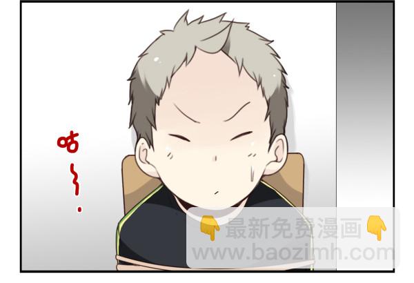 第三季65-66：不出卖兄弟14
