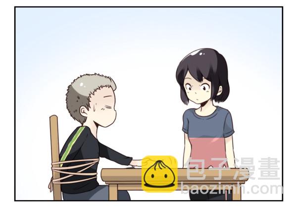 第三季65-66：不出卖兄弟20