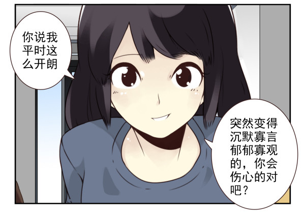 第三季65-66：不出卖兄弟8