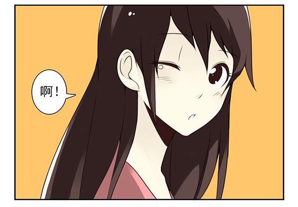 第三季71：帮你吹吹11