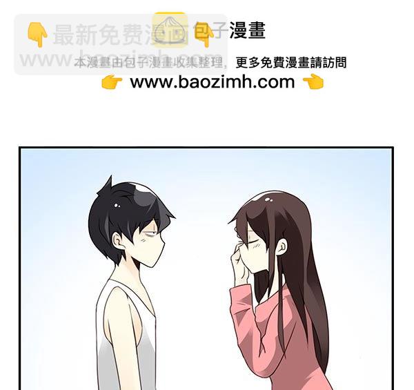 第三季71：帮你吹吹13