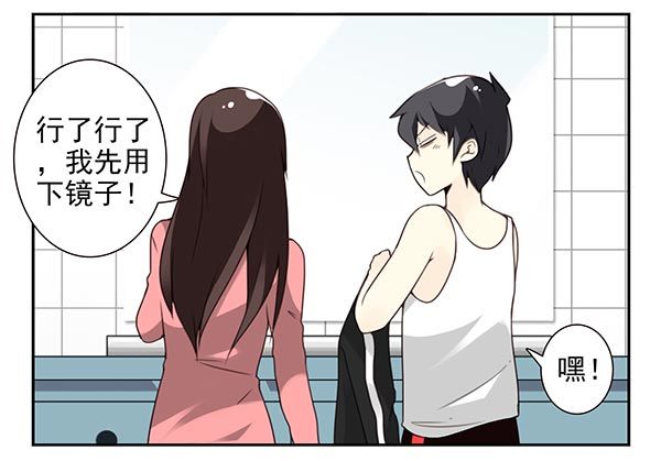 第三季71：帮你吹吹8
