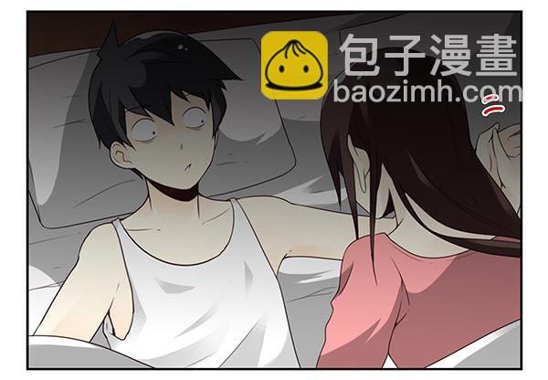 第三季74-77：还是上床吧19