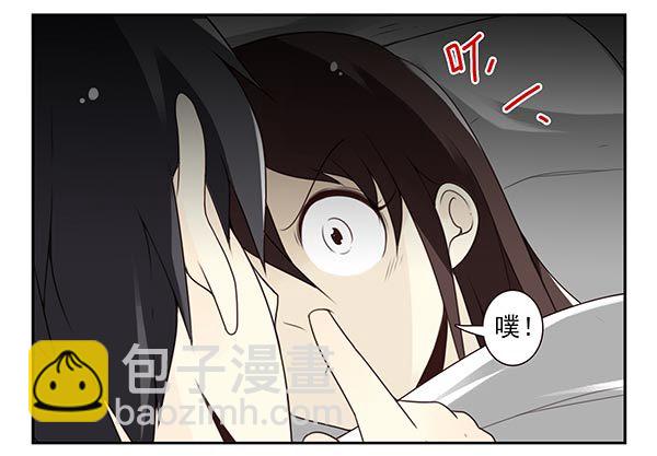 第三季74-77：还是上床吧31