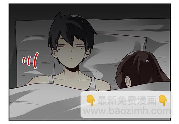 第三季74-77：还是上床吧5