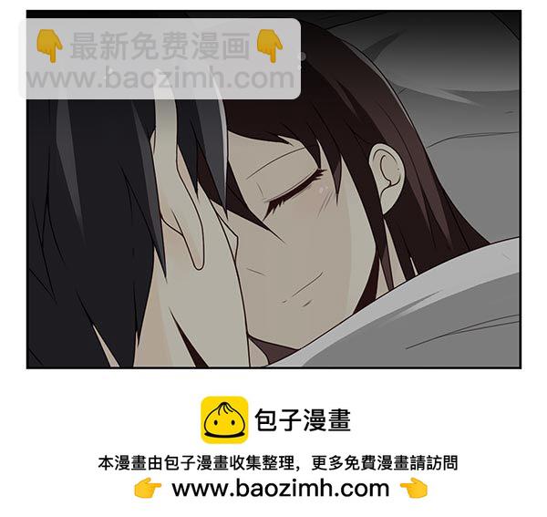第三季74-77：还是上床吧53