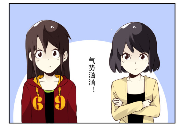 第三季81-83：受害者15