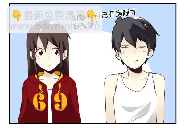 第三季81-83：受害者29