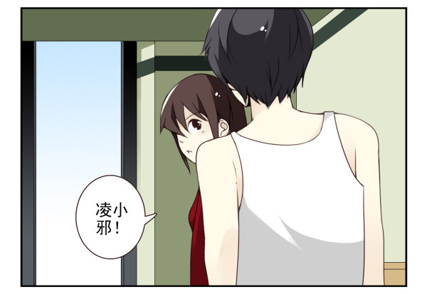 第三季81-83：受害者30