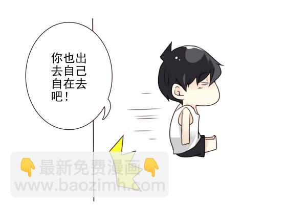 第三季81-83：受害者31