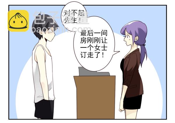 第三季81-83：受害者36