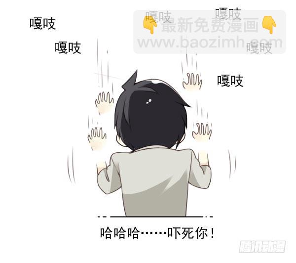 第三季84-85：吓死你12