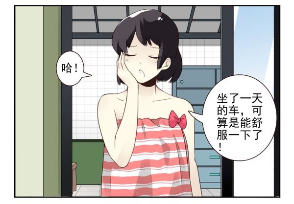 第三季84-85：吓死你16
