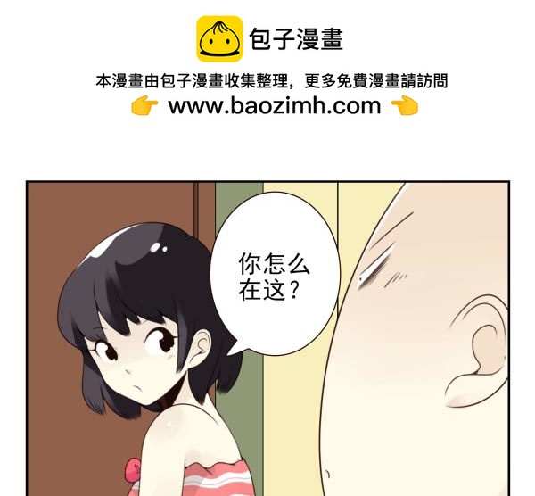 第三季88-89：你请客1