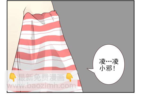 第三季88-89：你请客13