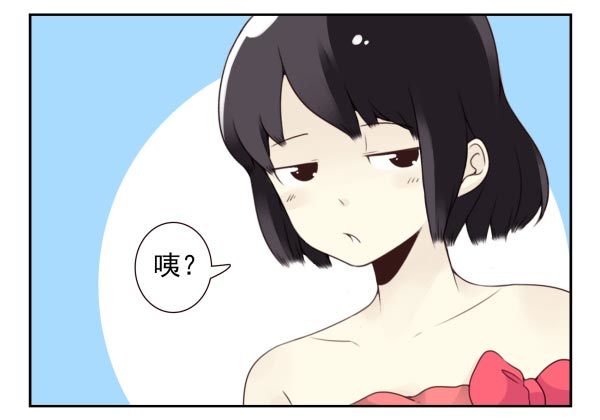 第三季88-89：你请客2