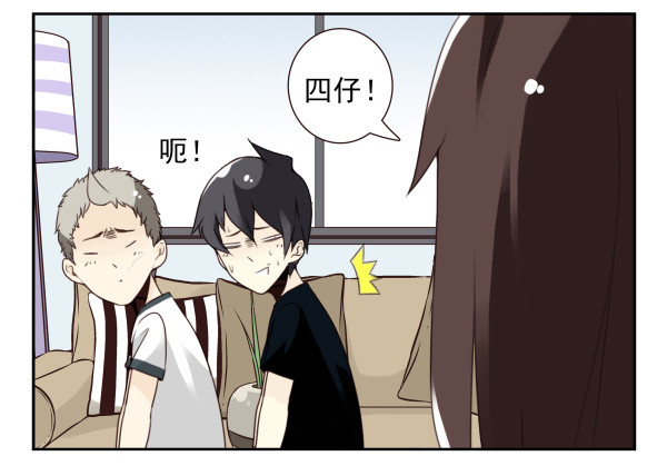 第三季101-103：你俩好了？37