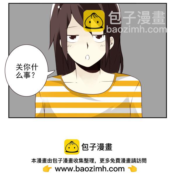 第三季101-103：你俩好了？38