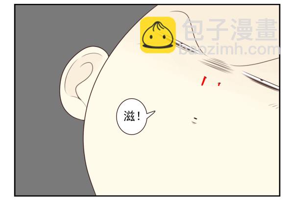 第三季107-109：约会？10
