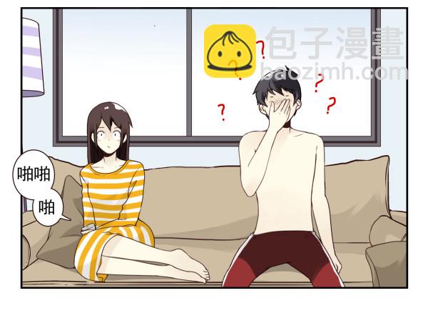 第三季107-109：约会？12