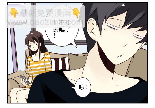 第三季107-109：约会？15