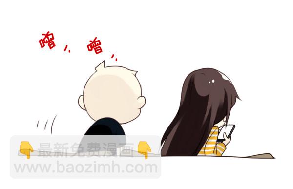 第三季107-109：约会？18
