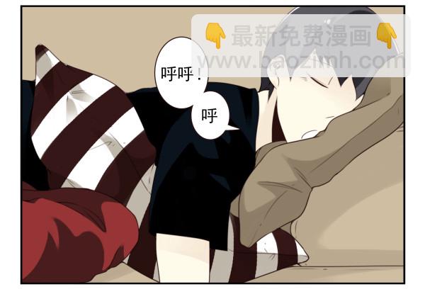 第三季107-109：约会？2
