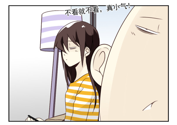第三季107-109：约会？22