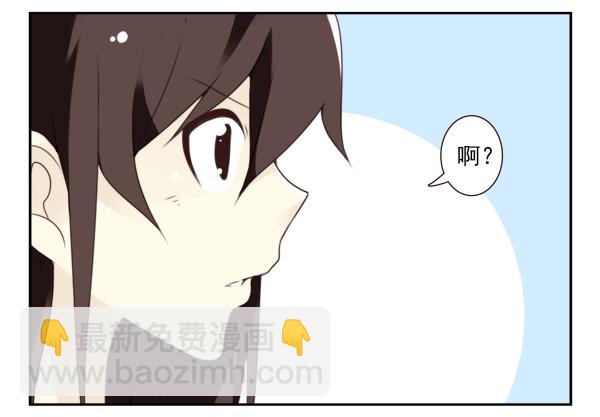 第三季107-109：约会？7