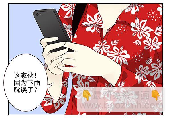 第三季113-115：（终）10