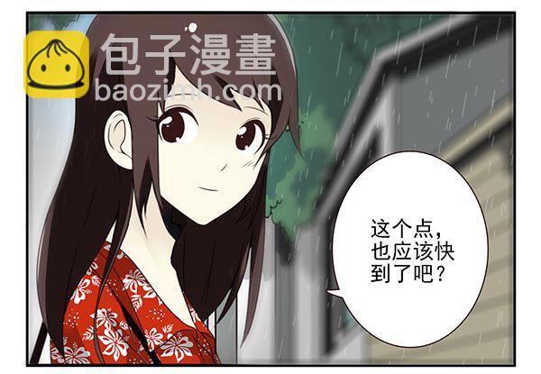 第三季113-115：（终）11