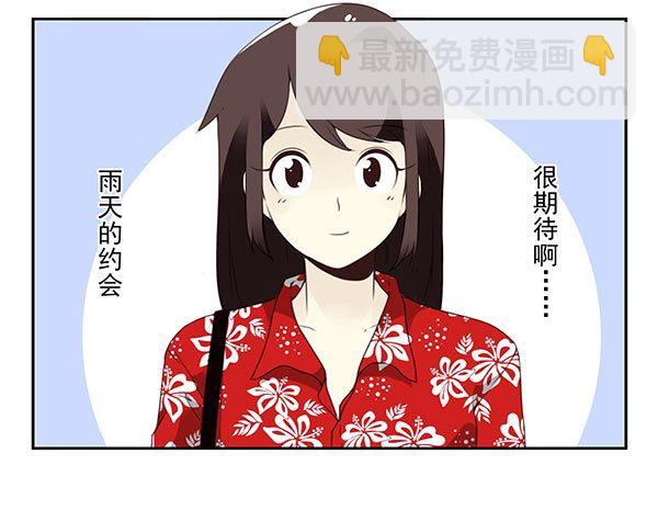 第三季113-115：（终）12