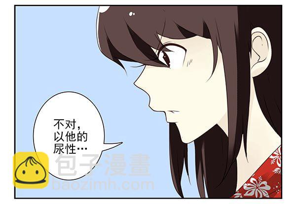 第三季113-115：（终）22