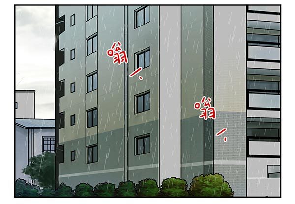 第三季113-115：（终）24