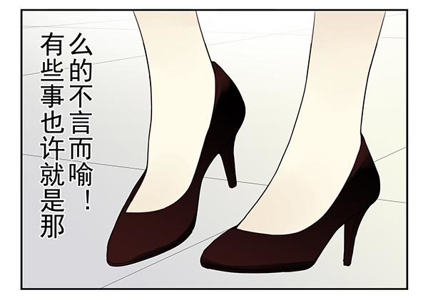 第三季113-115：（终）34