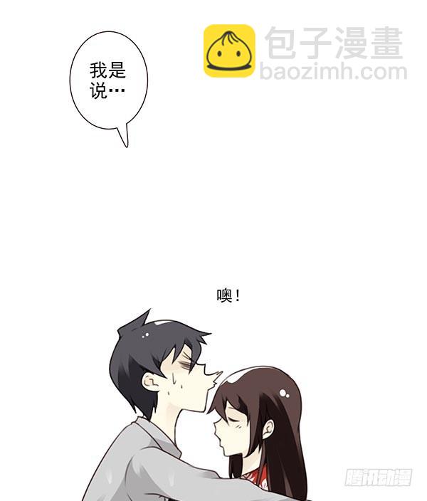 第三季113-115：（终）38