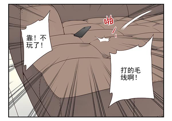 第三季113-115：（终）5