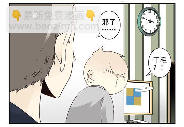第三季113-115：（终）6