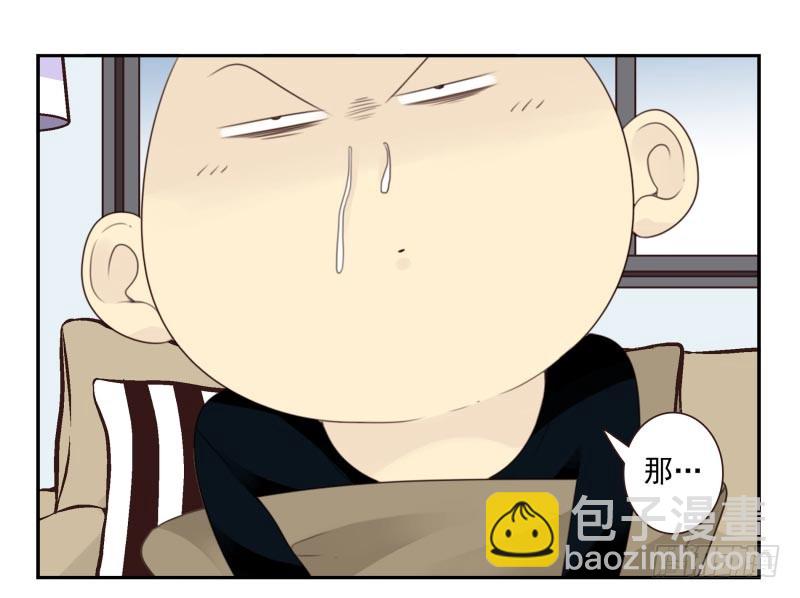 第四季6-7：你太笨24