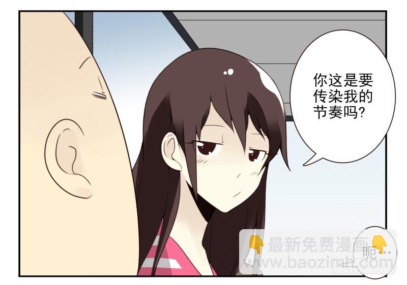 第四季6-7：你太笨27