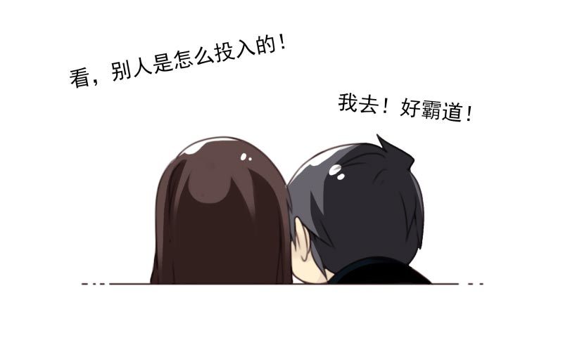 第四季6-7：你太笨8