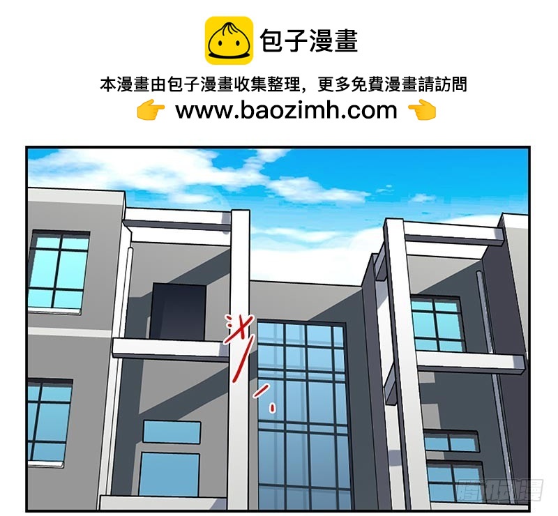 第四季：中秋番外1