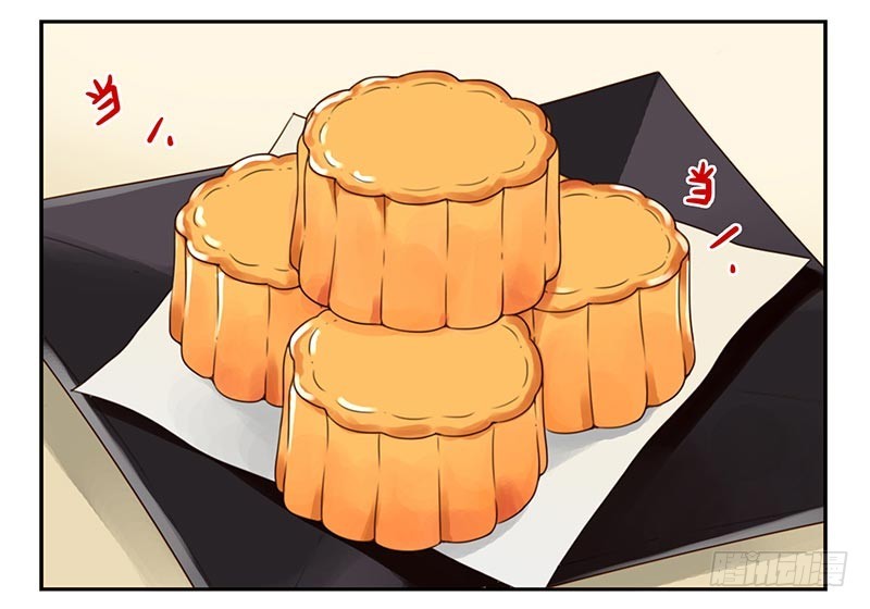 第四季：中秋番外17