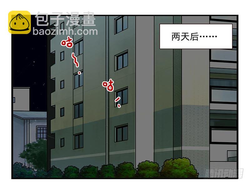 第四季：中秋番外22